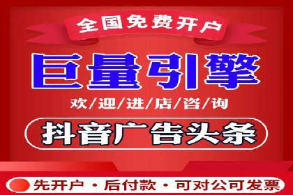 百度推广实战：从零到一的成长案例